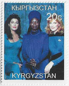 Star Trek stamps from Kyrgyzstan