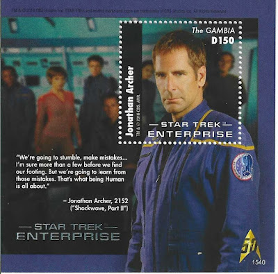 Star Trek Stamp from Gambia