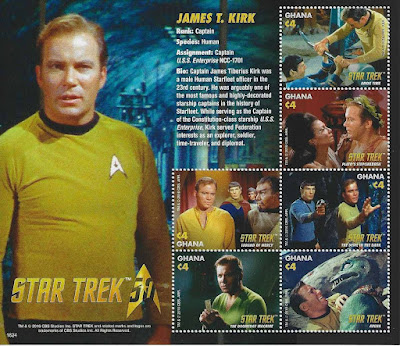 Star Trek Stamp from Ghana