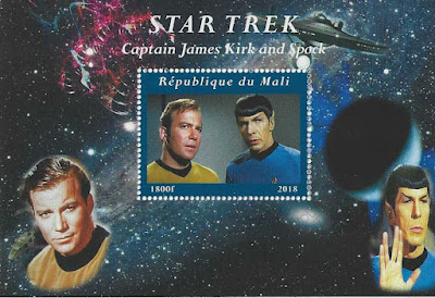 Star Trek Stamp Mali
