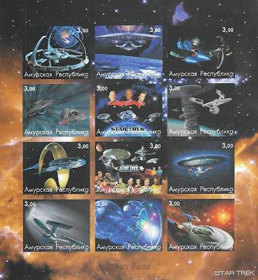 Star Trek Stamp from Russia